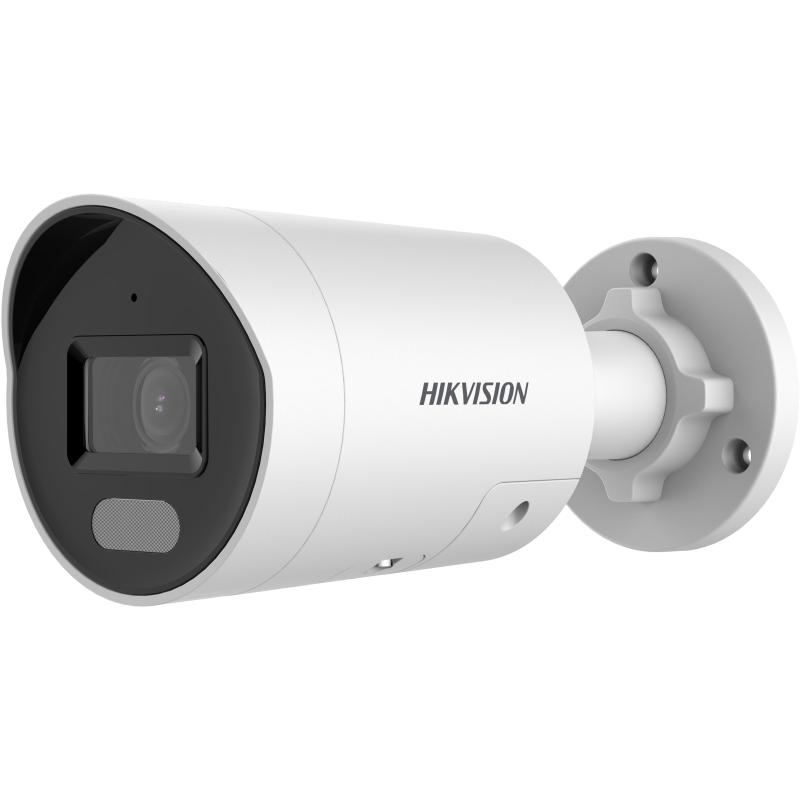 4 MP ColorVu Strobe Light and Audible Warning Fixed Mini Bullet Network Camera